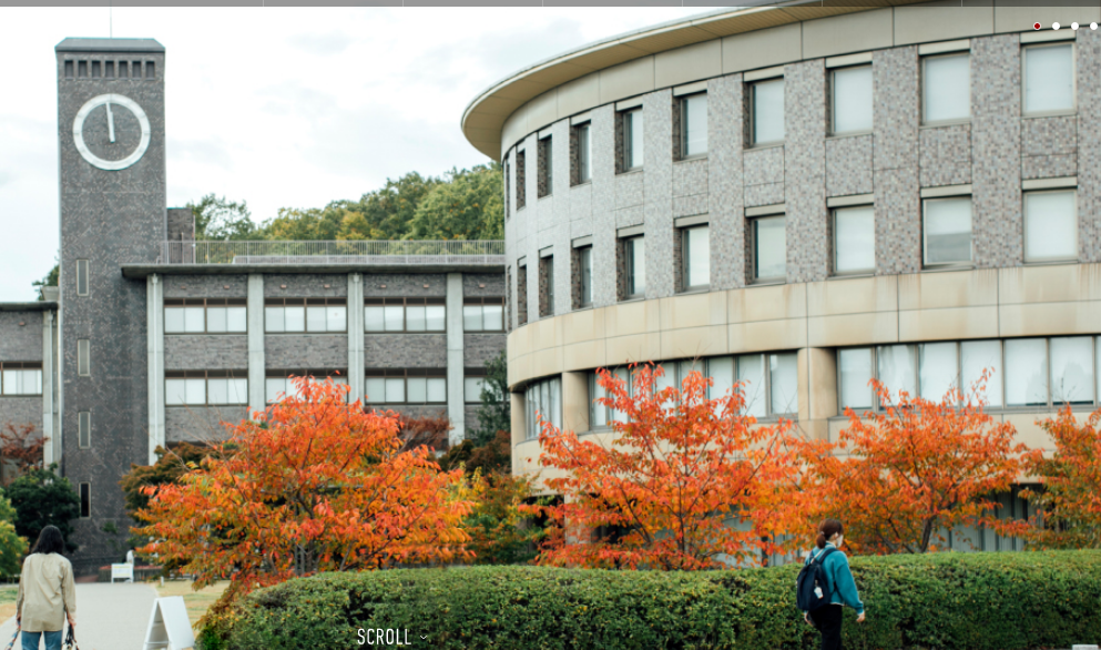 立命館大学